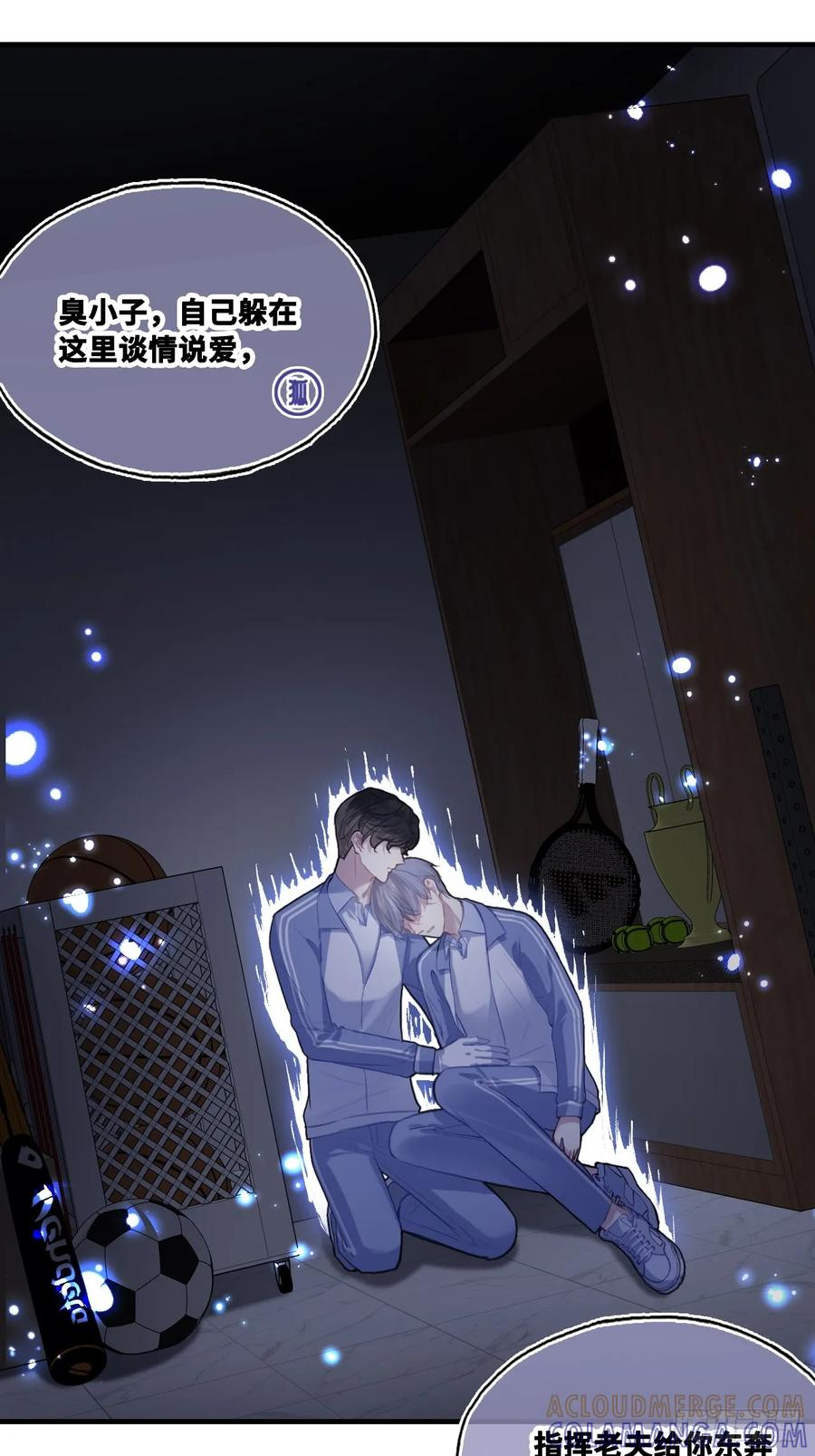 第99页