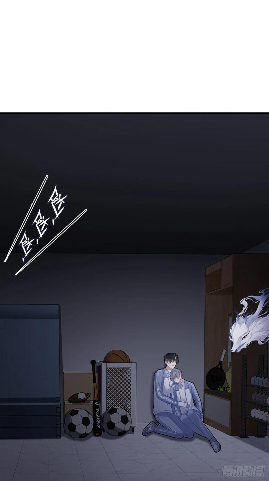第111页