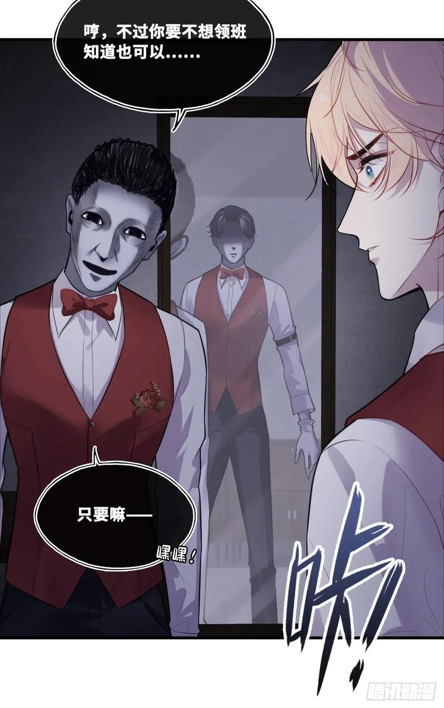 第39页