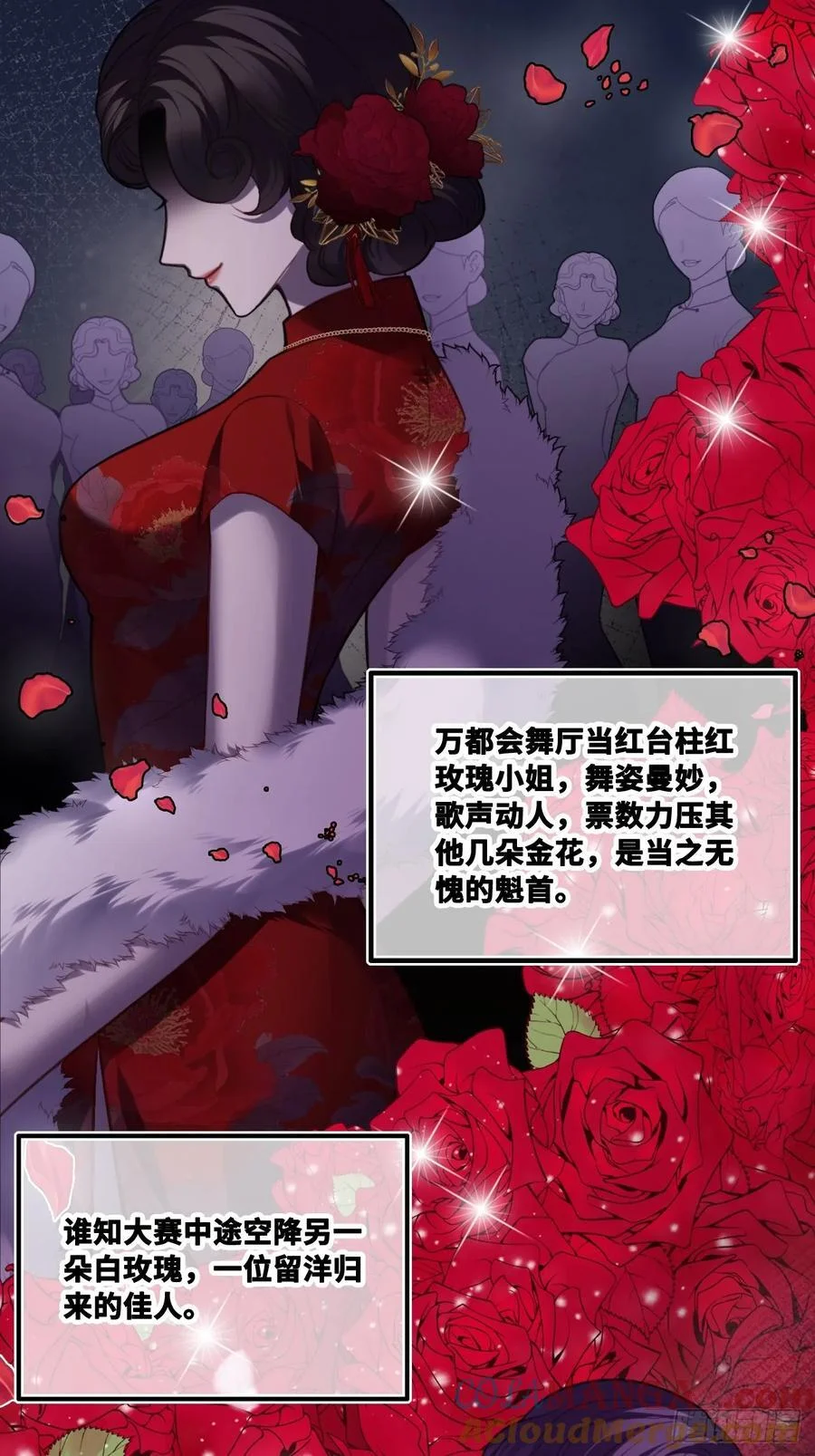 第72页
