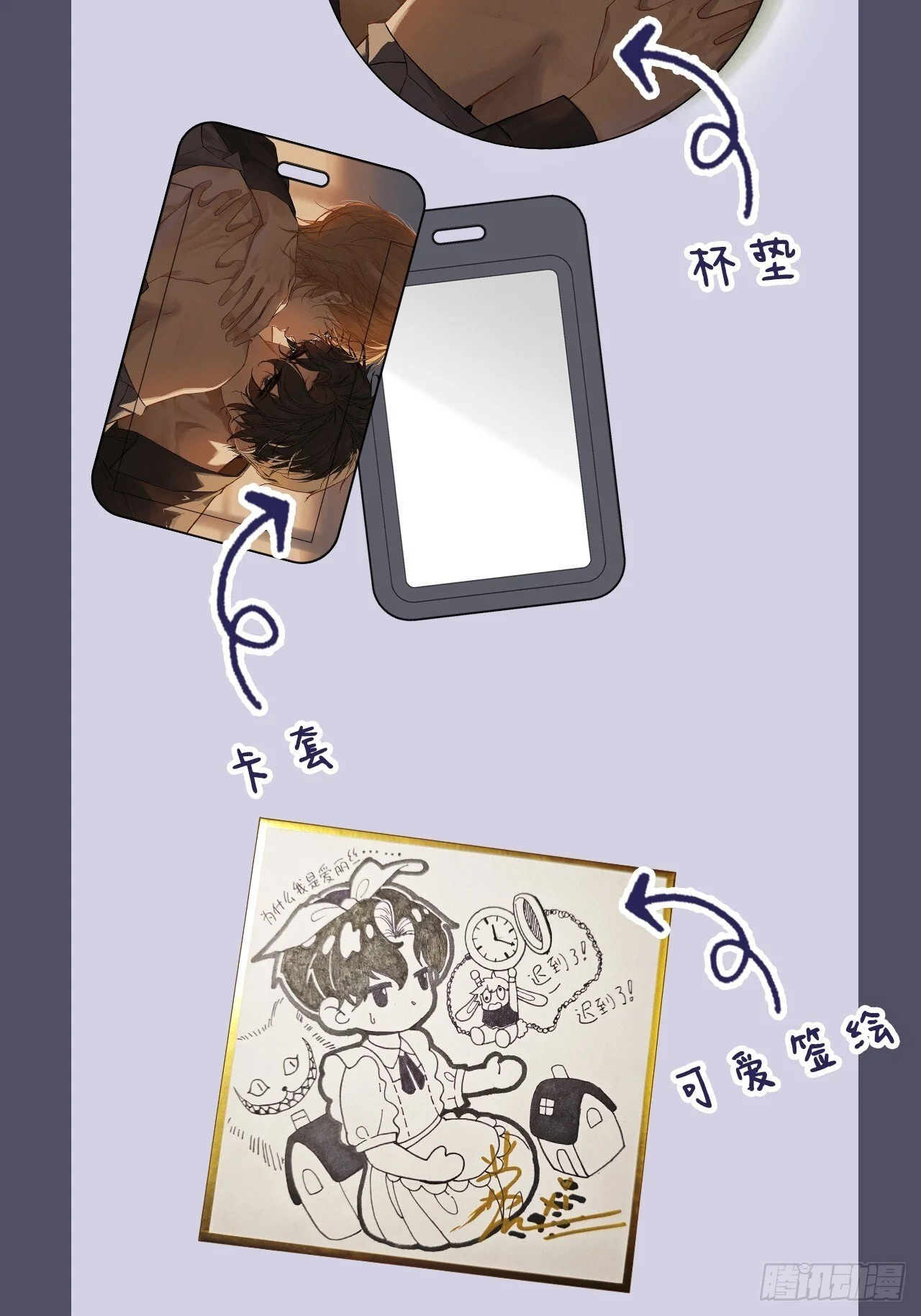 第168页