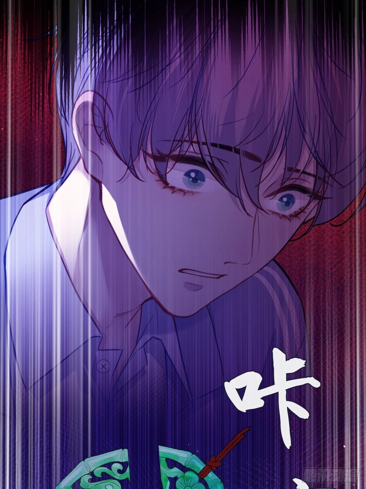 第75页