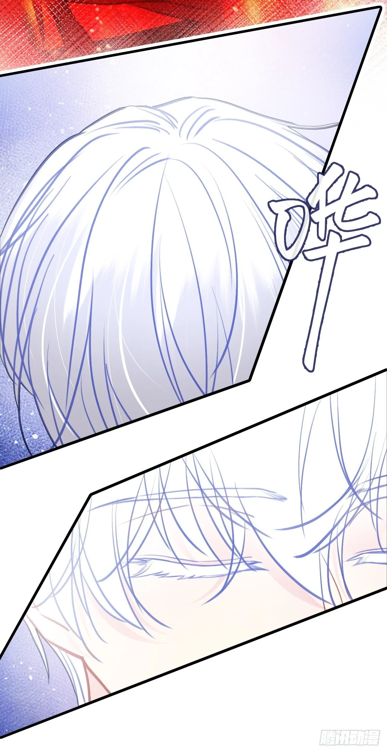 第138页
