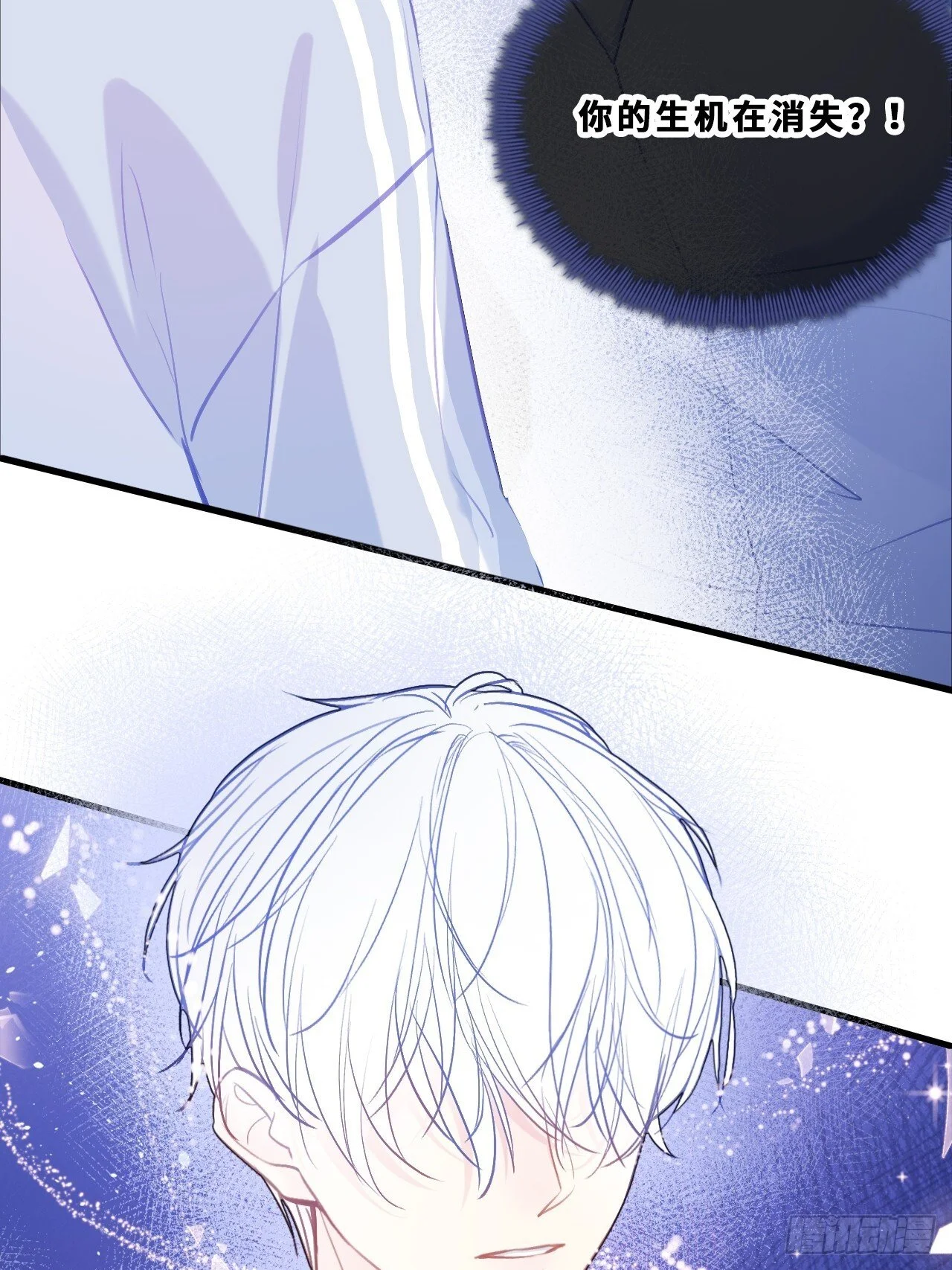 第144页