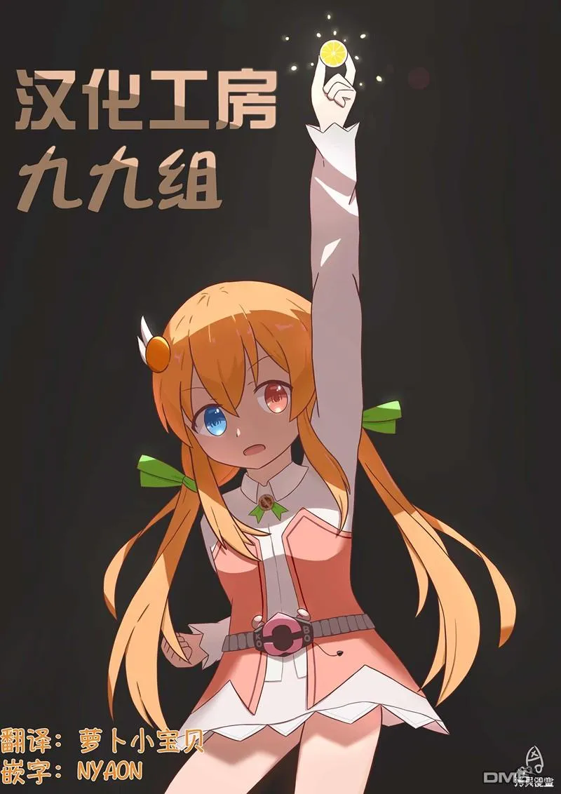 第60页