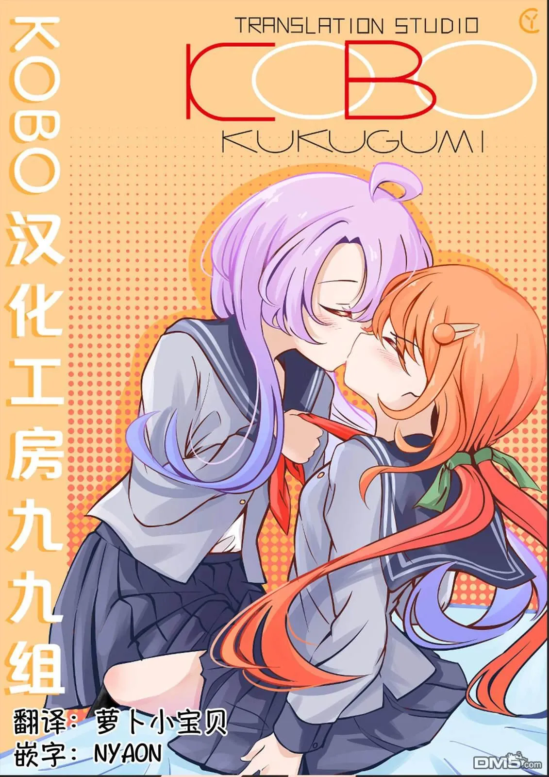 第72页