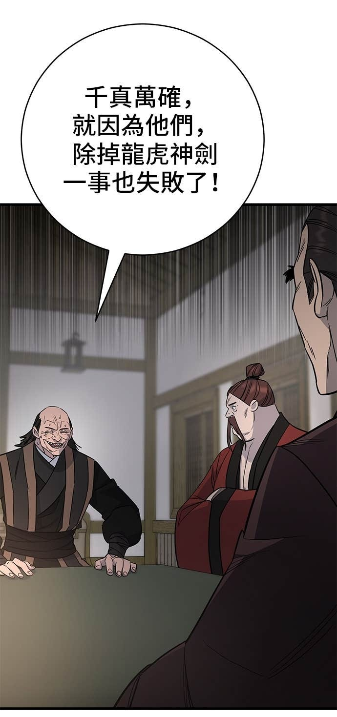 第249页