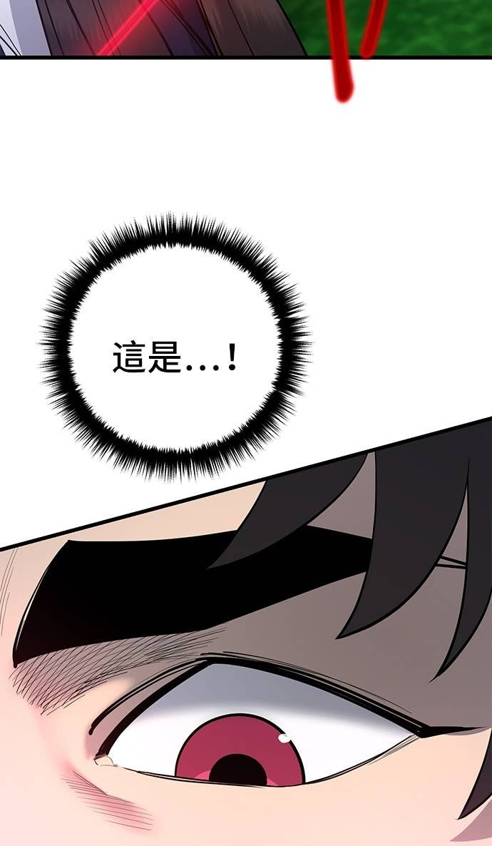 第276页