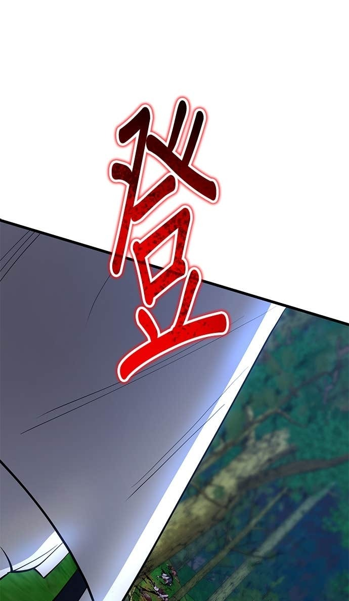 第264页