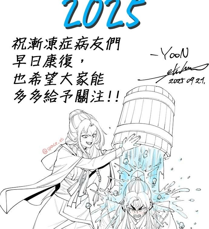 第378页