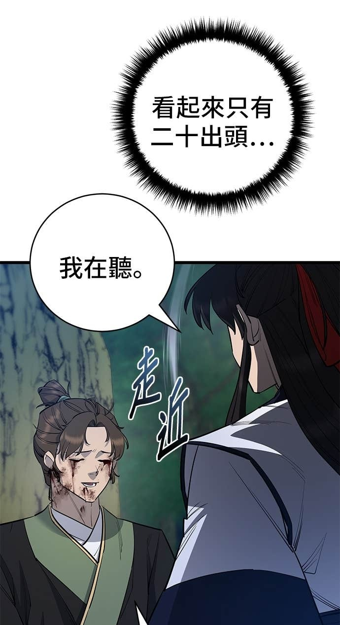 第312页