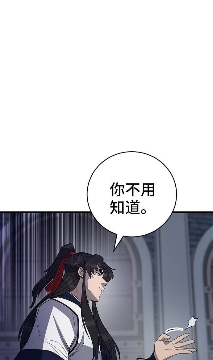 第321页