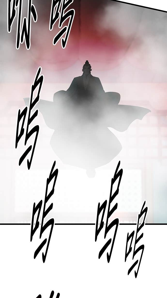 第372页