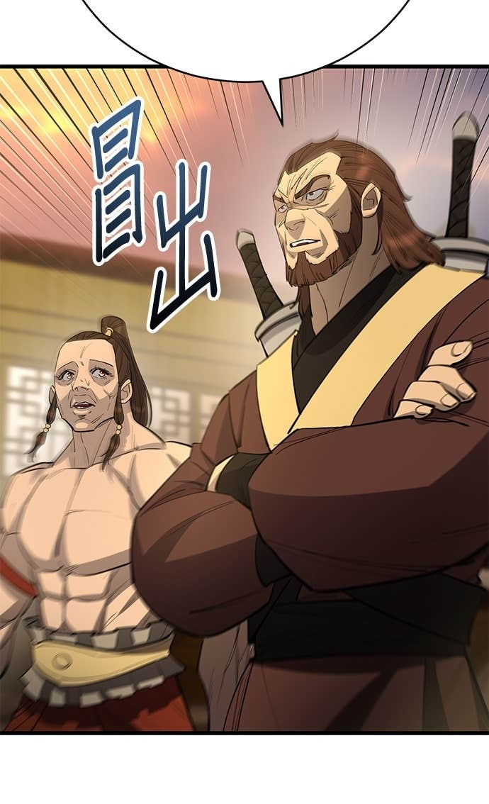 第228页