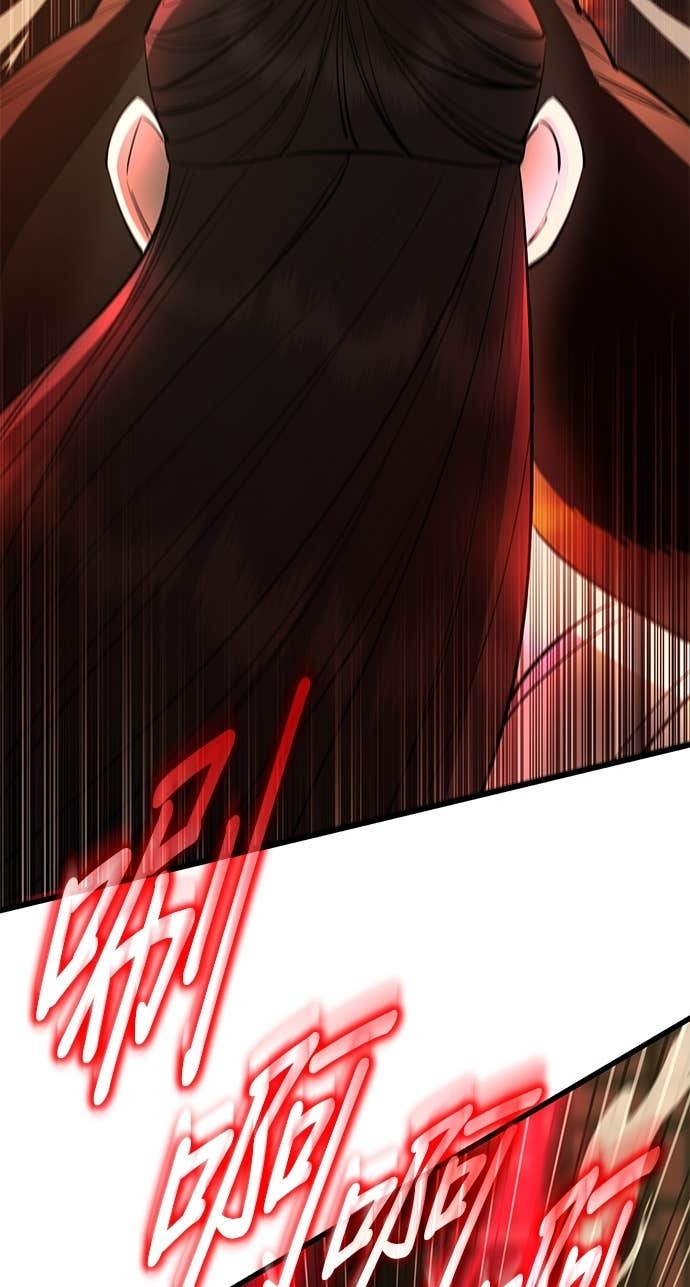 第279页