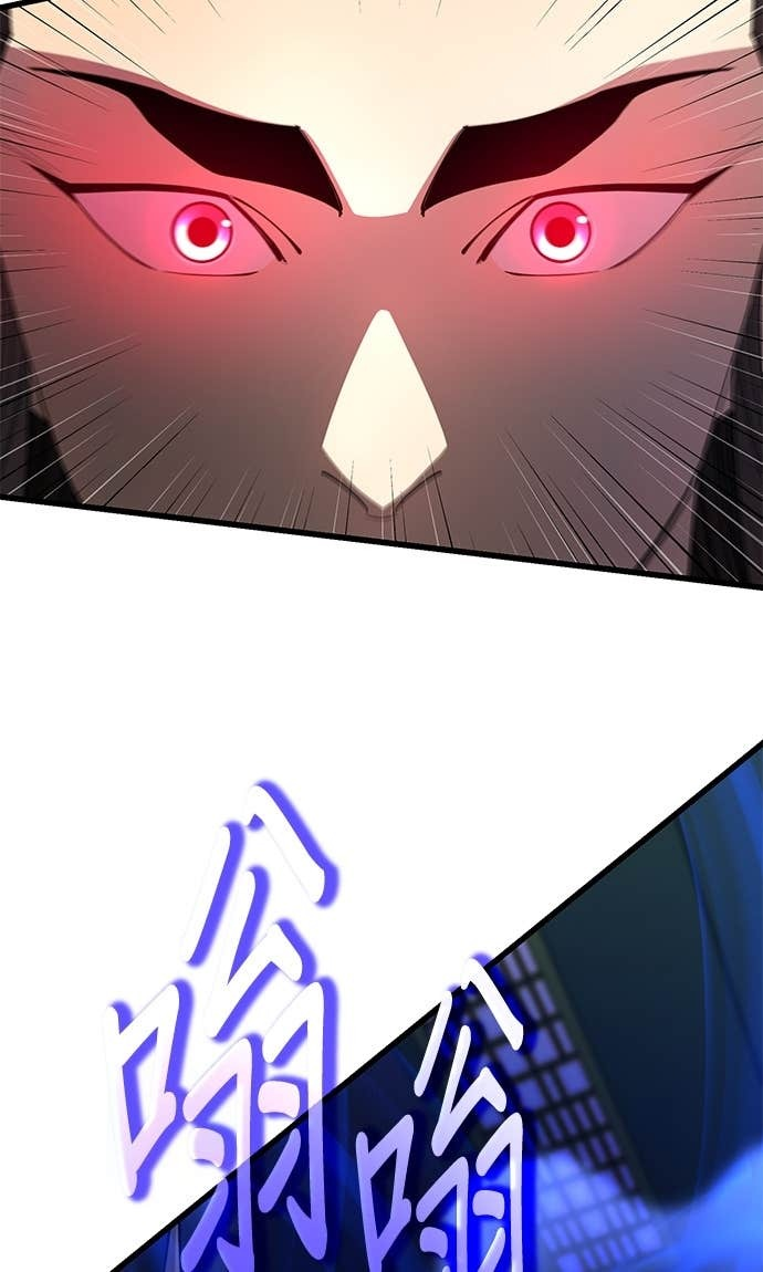 第348页