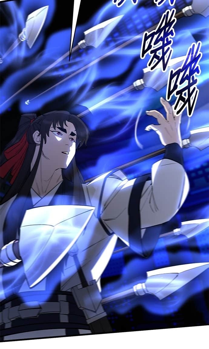 第357页