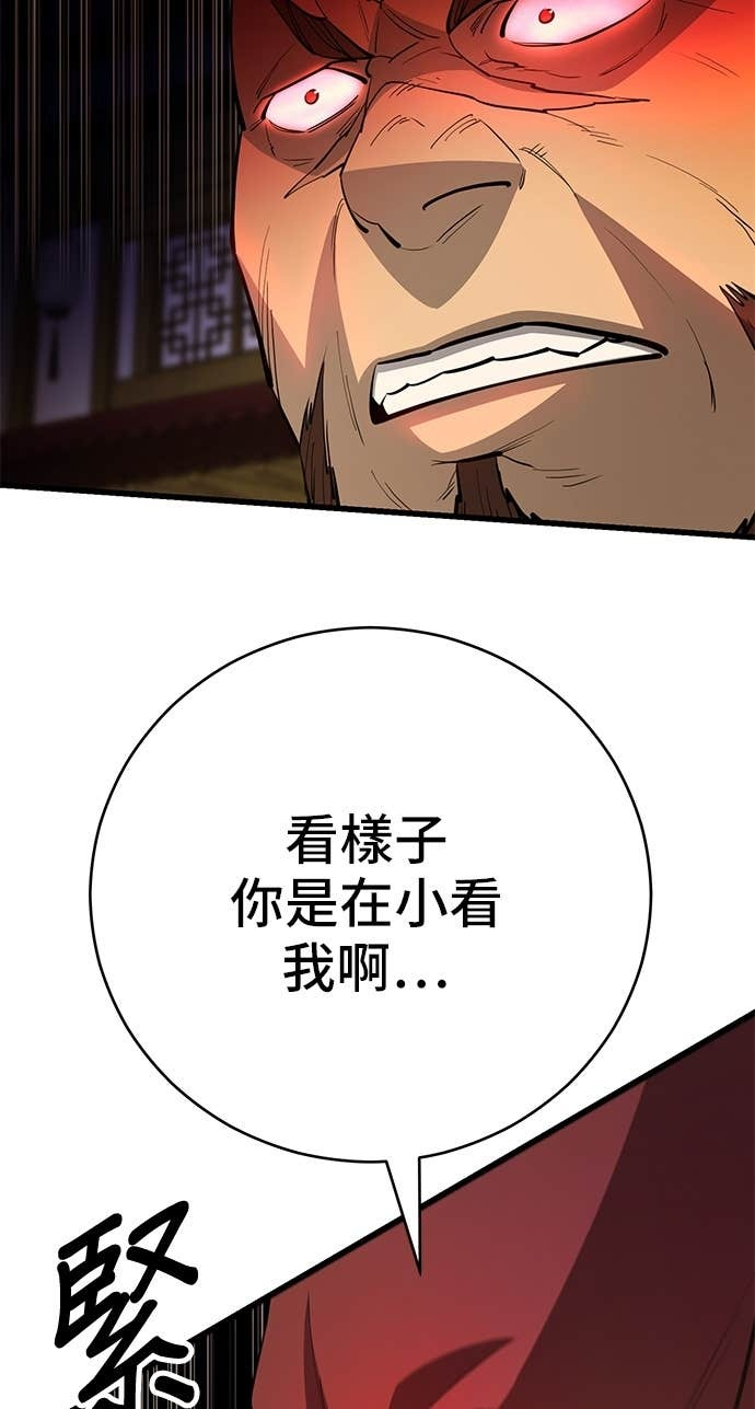 第270页