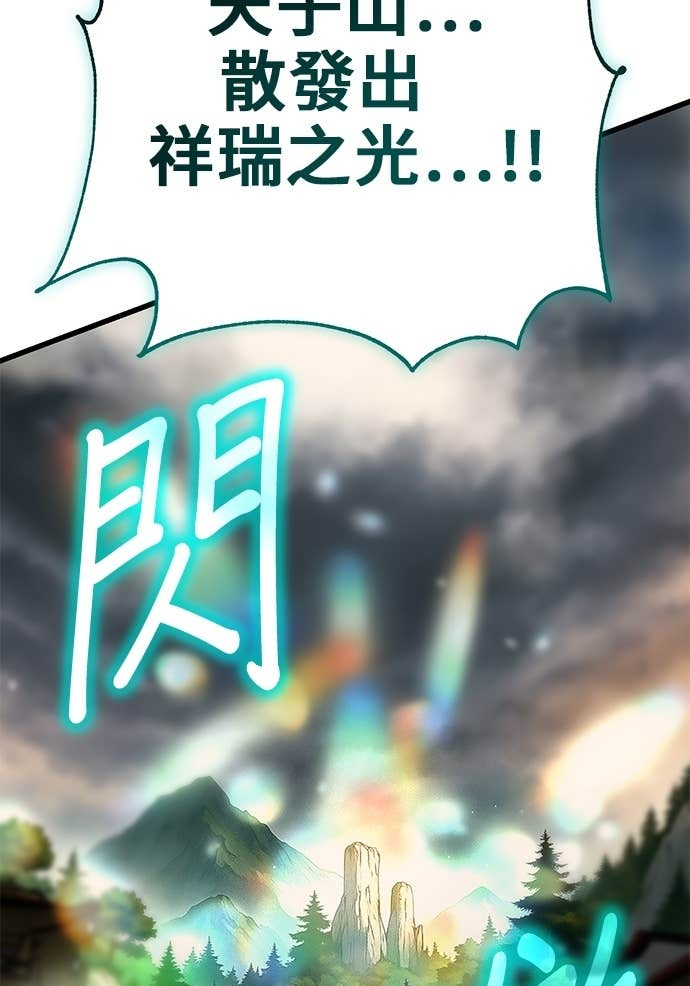 第423页