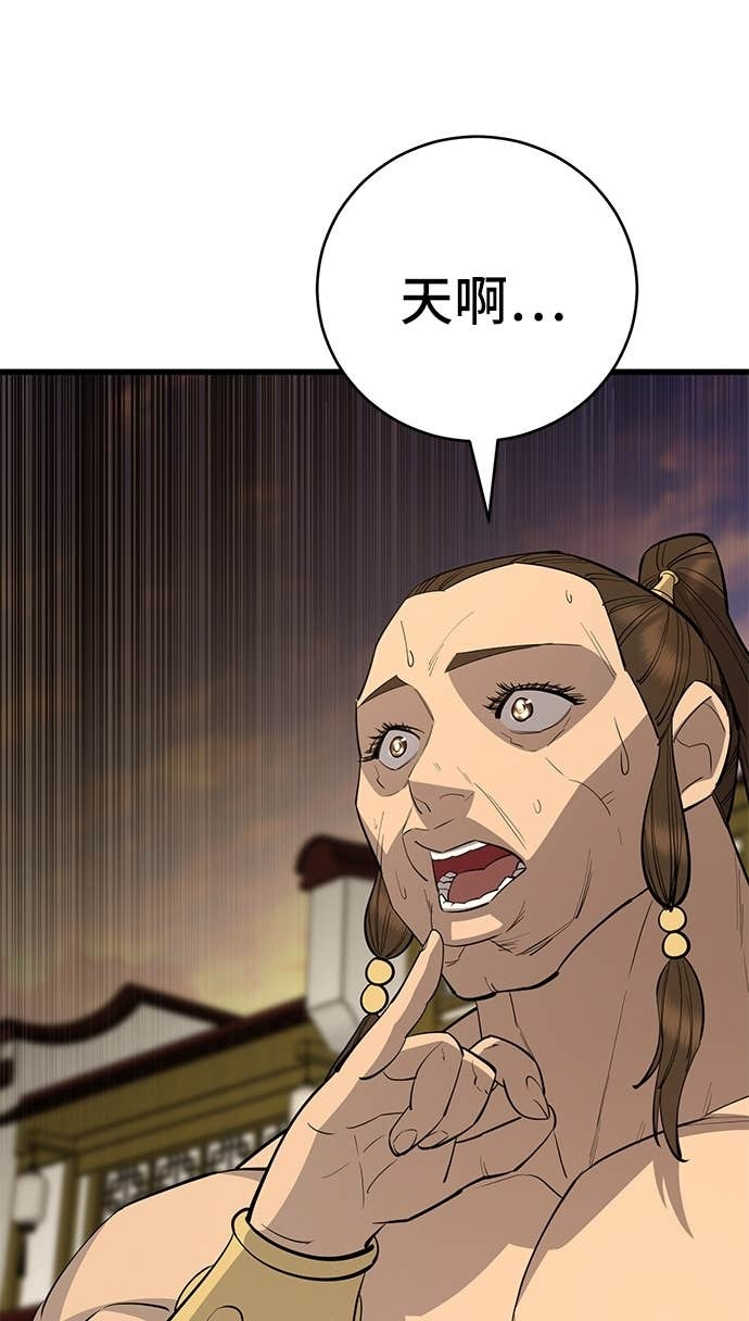 第294页