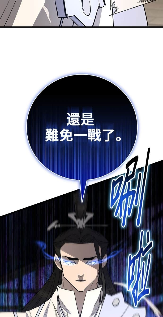 第447页