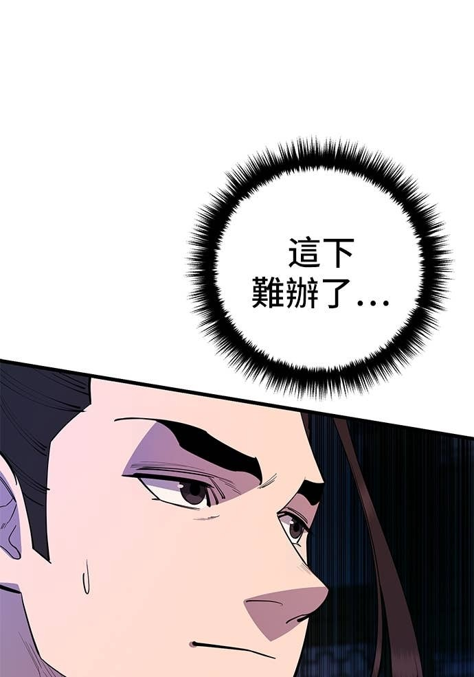 第408页