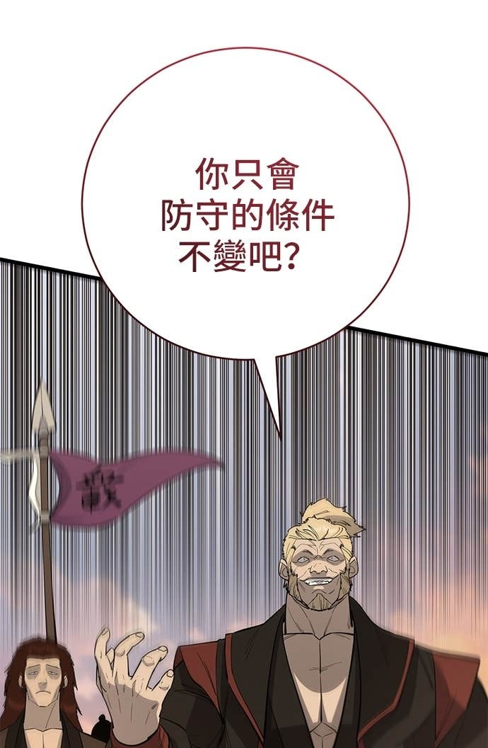 第345页