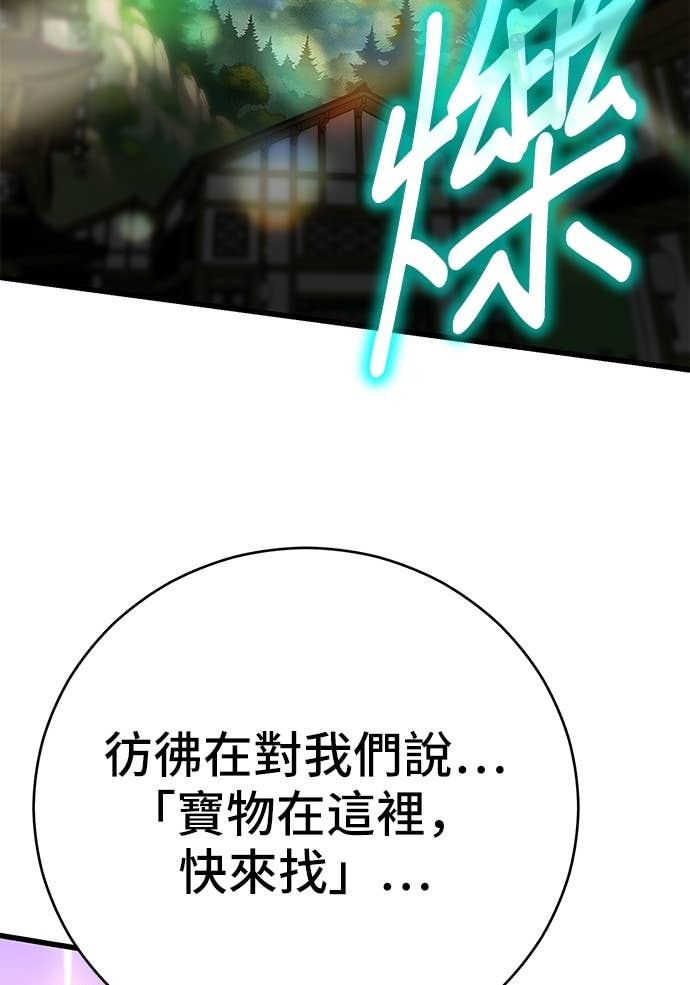 第426页