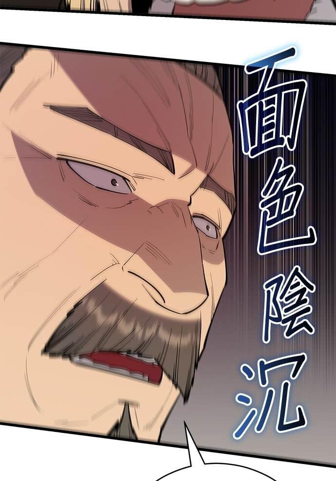 第375页