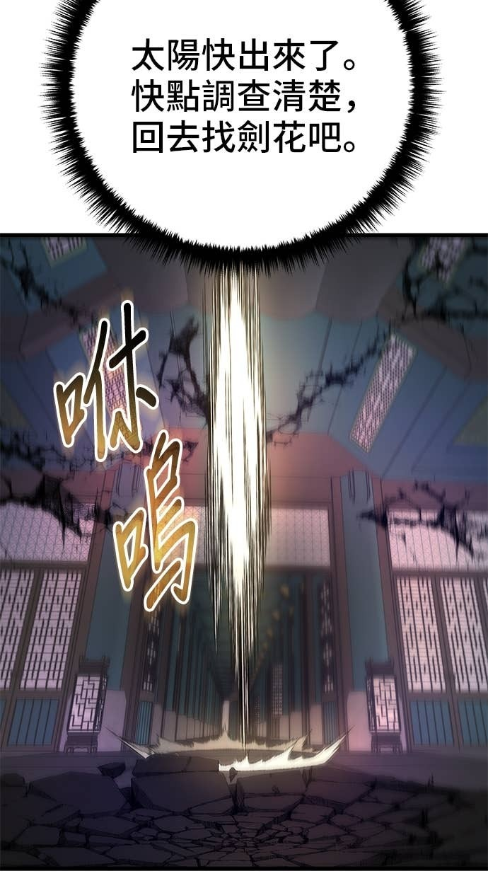 第285页