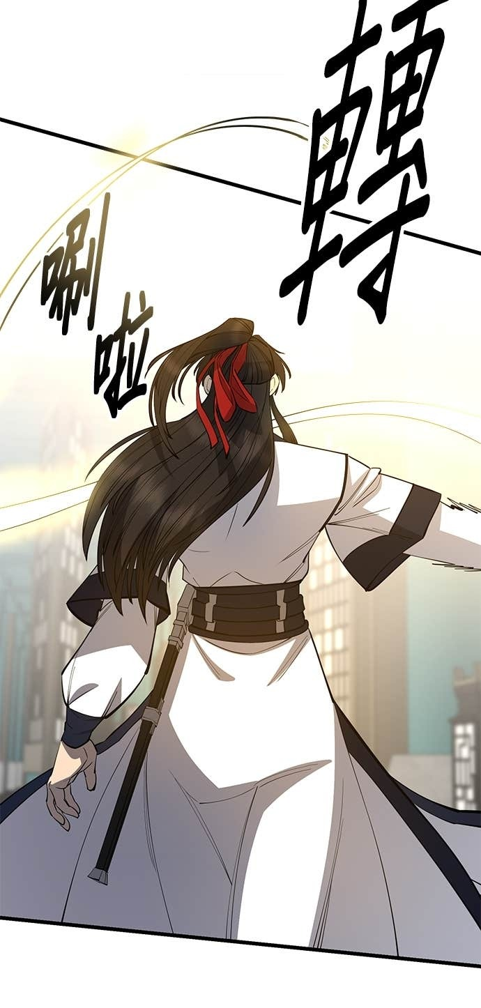 第258页