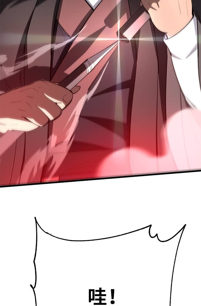 第318页