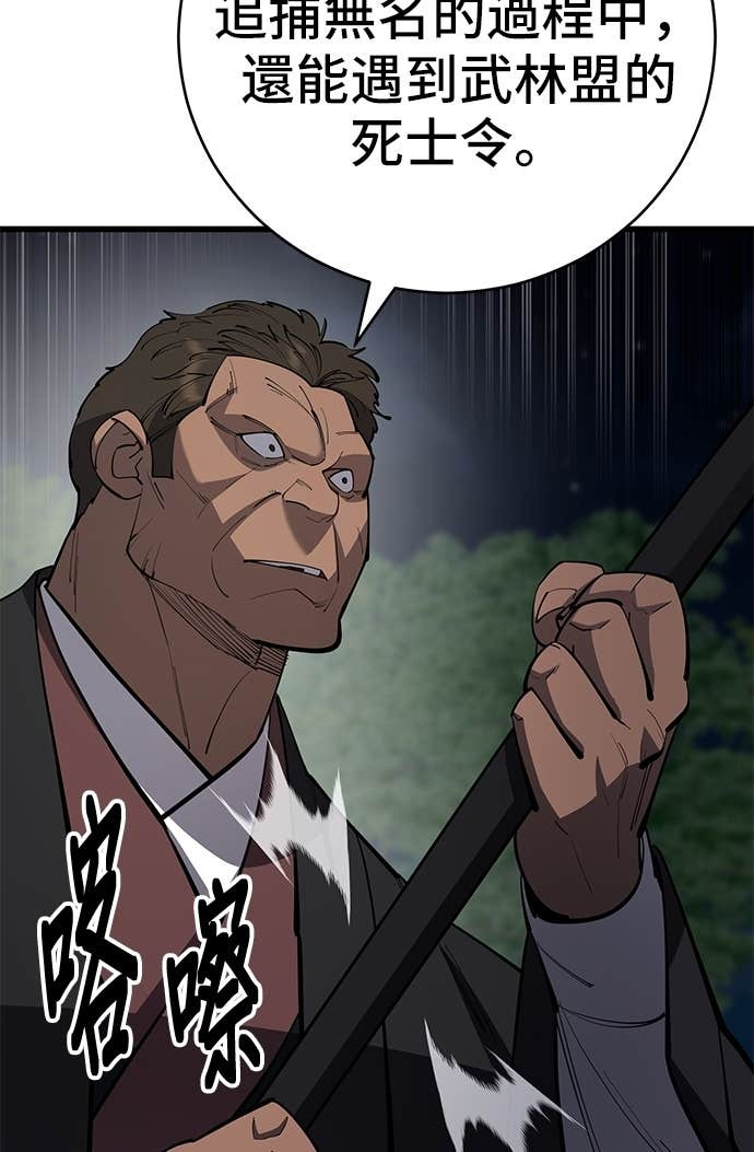 第327页
