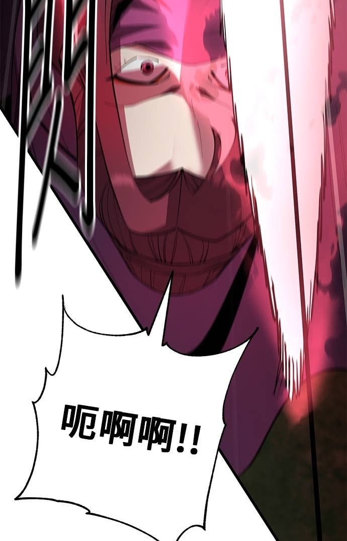 第300页