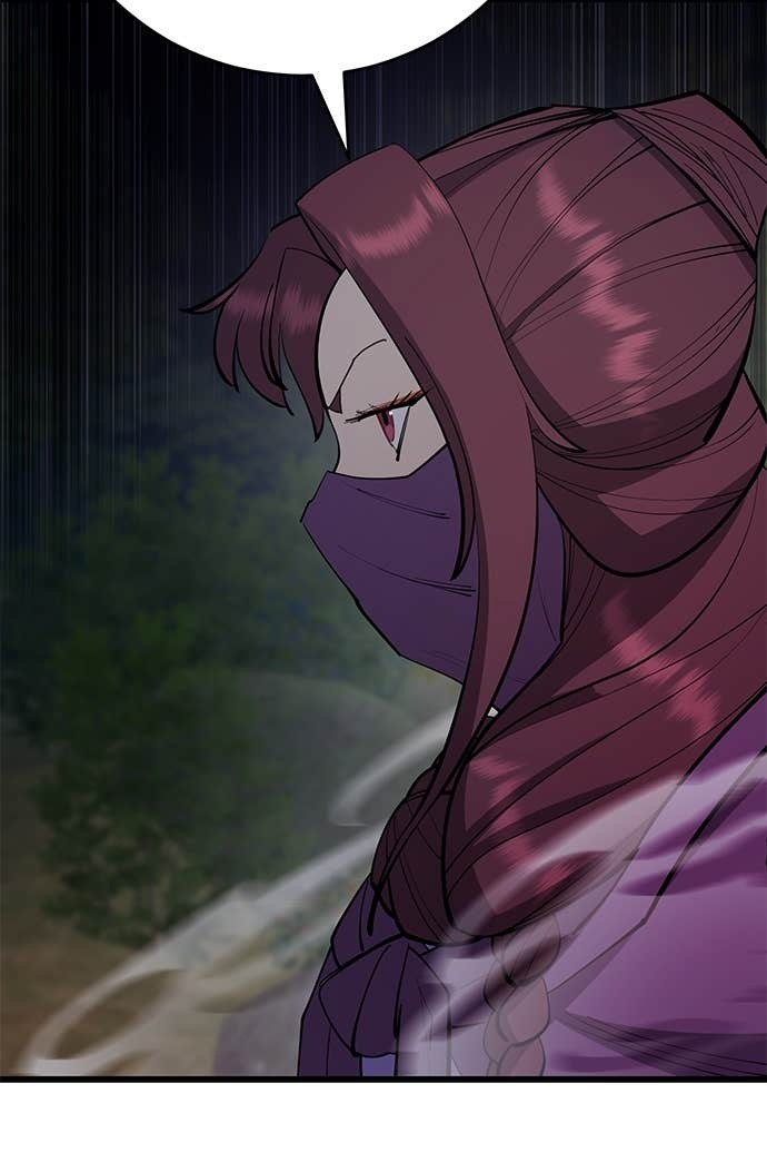 第333页