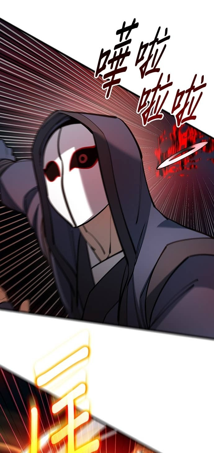 第216页