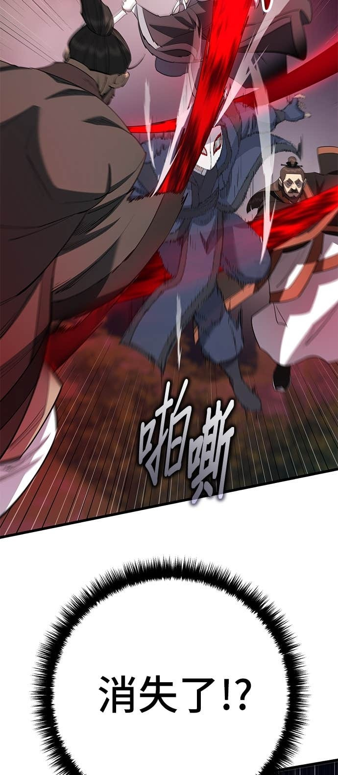 第258页