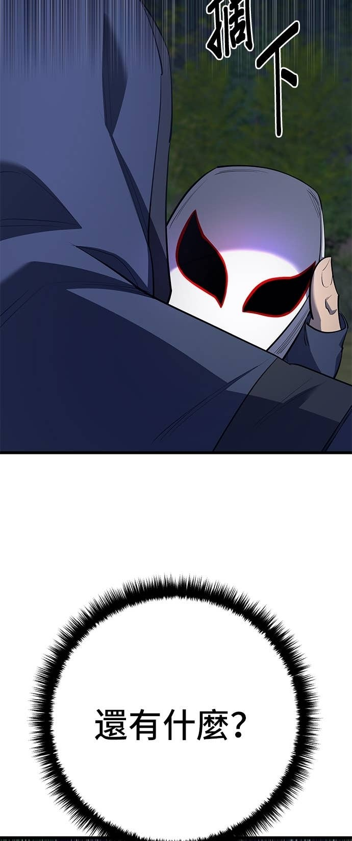 第333页