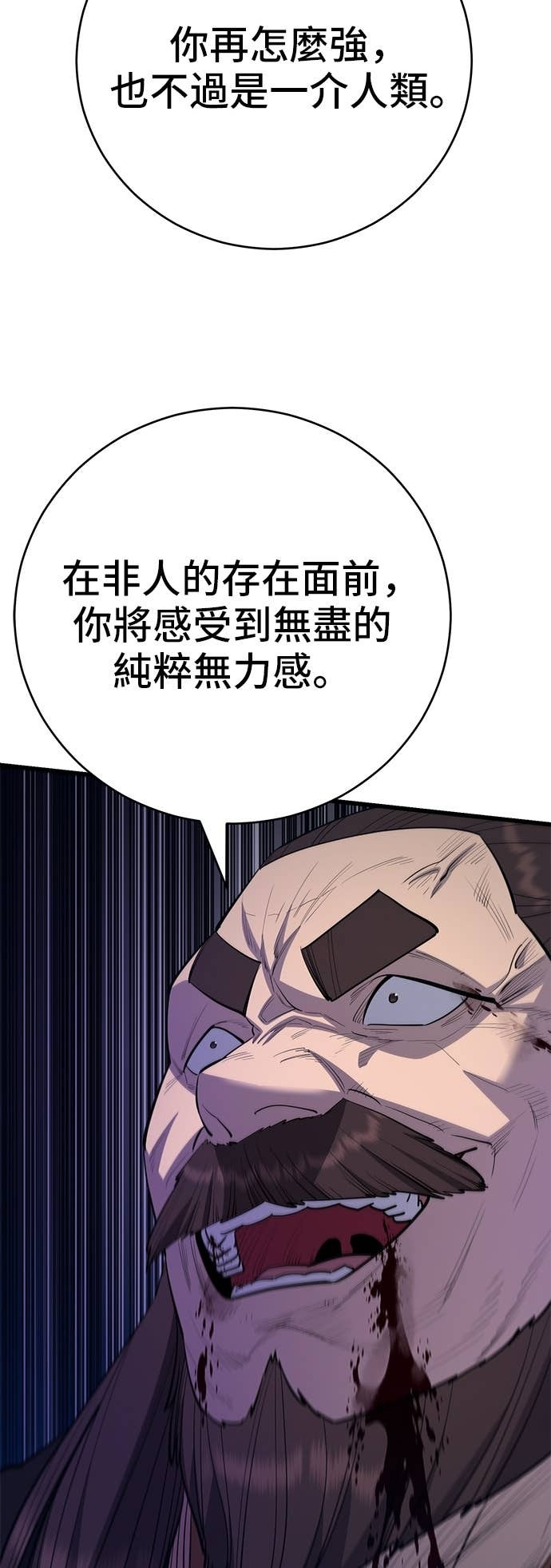 第315页