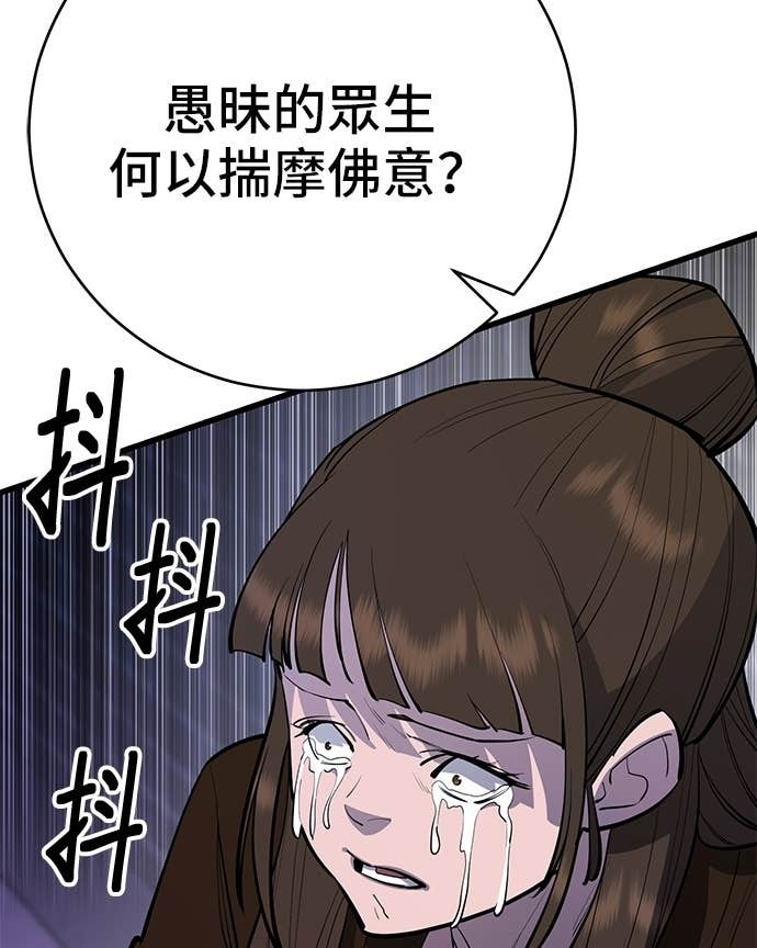第414页