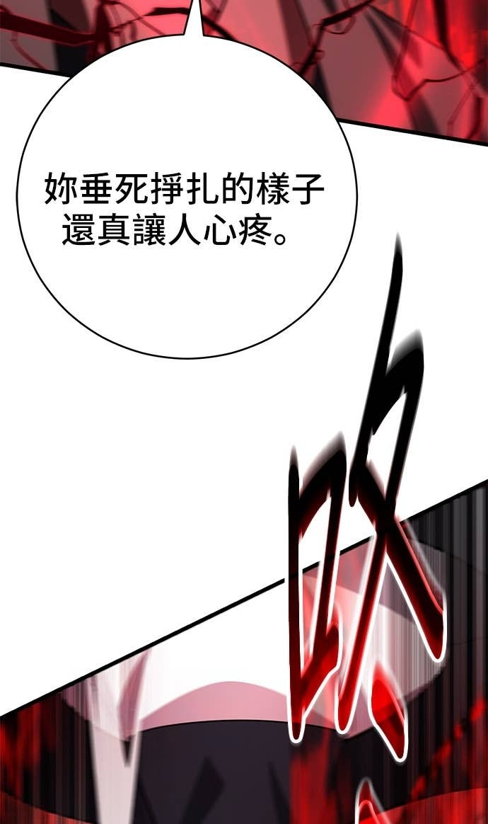 第225页