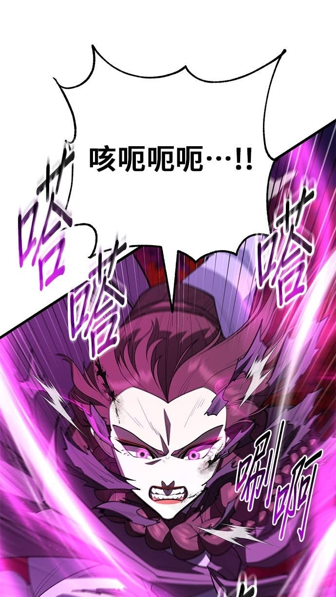 第264页