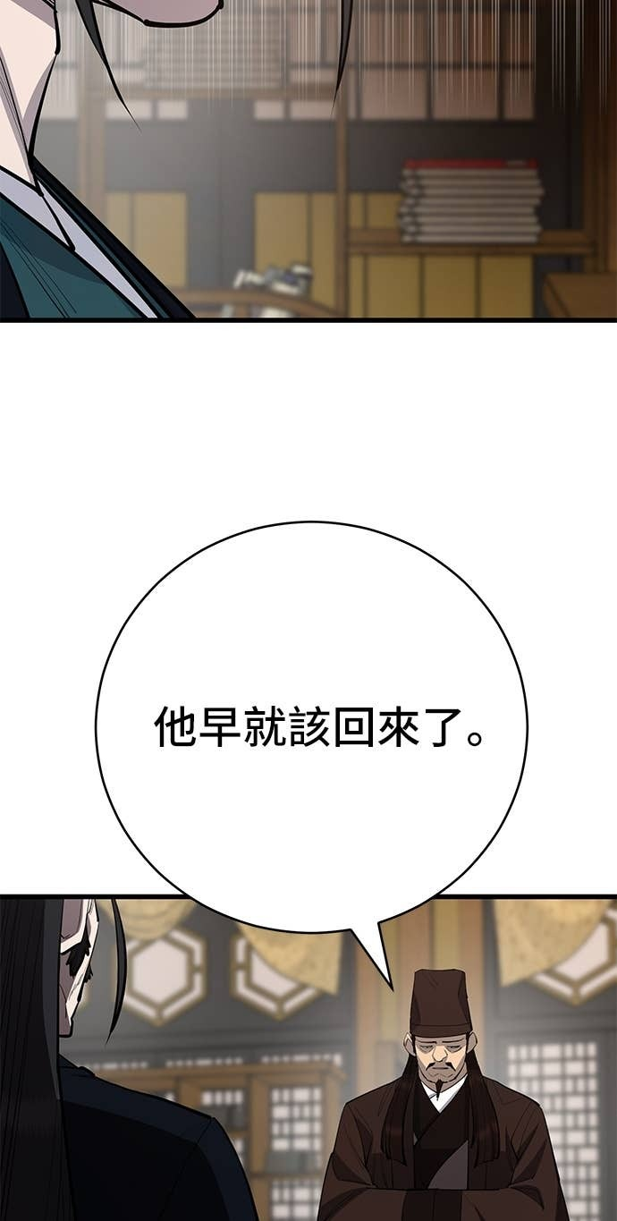 第348页
