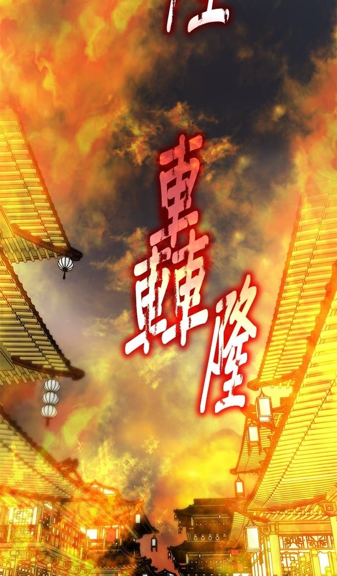 第387页