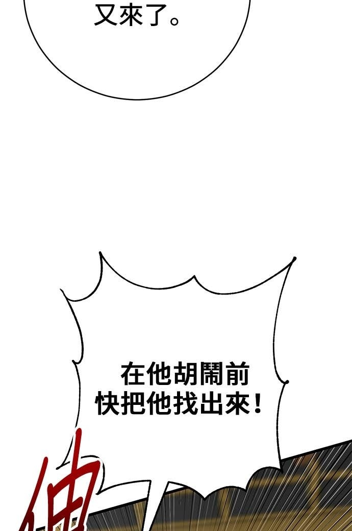 第375页