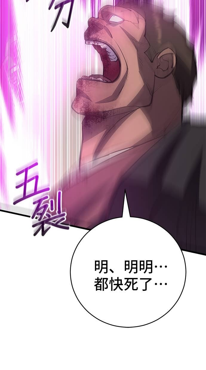 第309页