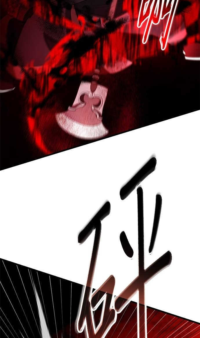 第234页