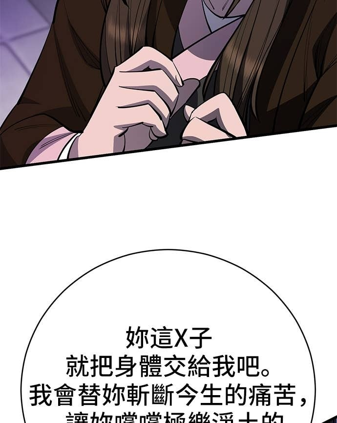 第417页