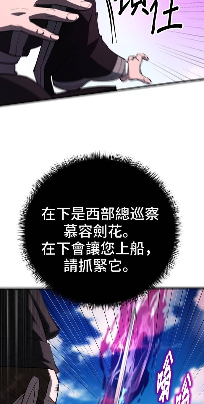第291页