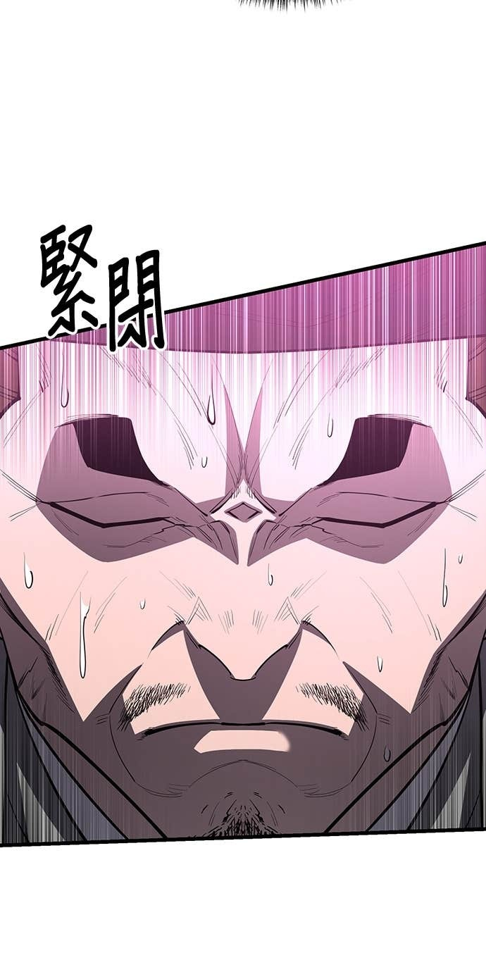 第300页